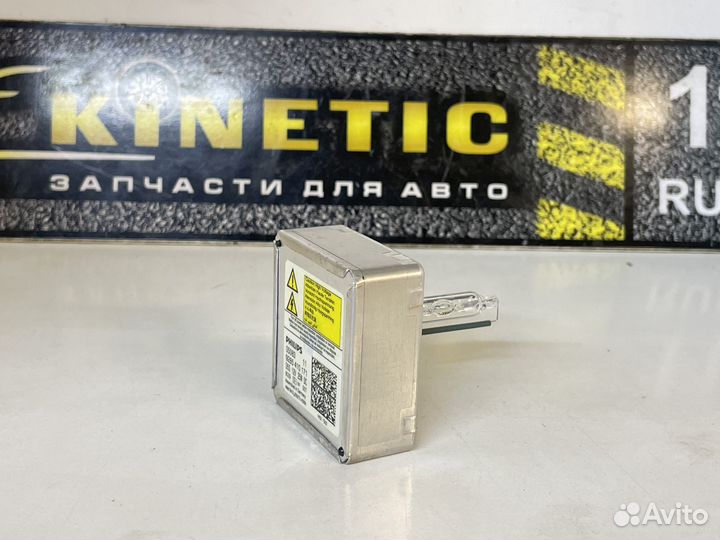 Лампа ксенон xenon 25W Phillips D5S