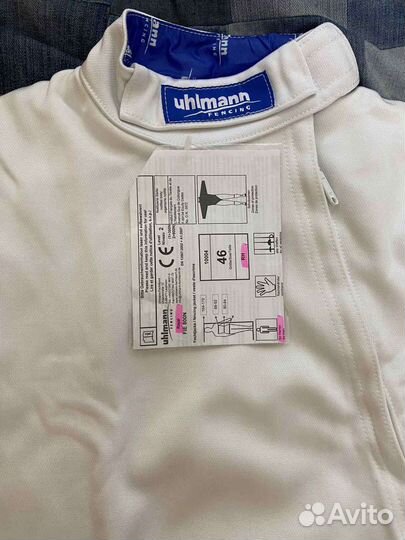 Фехтовальный костюм 800N FIE Uhlmann royal