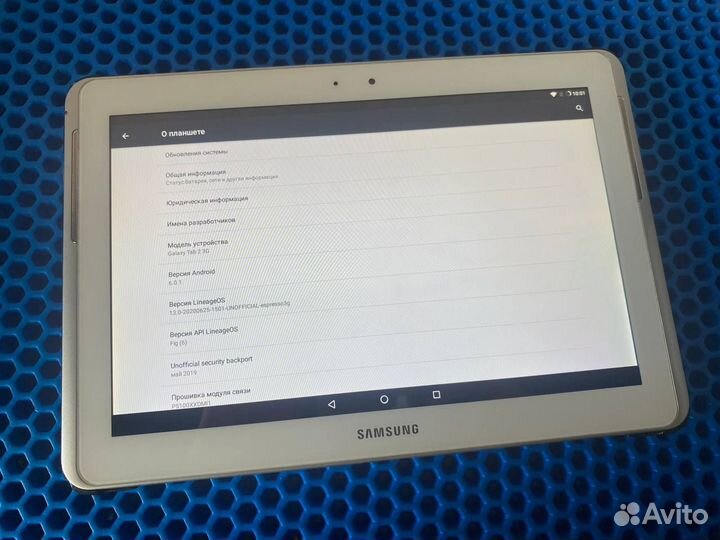 Планшет Samsung Galaxy Tab 2 10.1