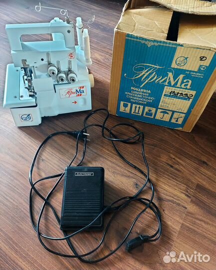 Оверлок Прима-3