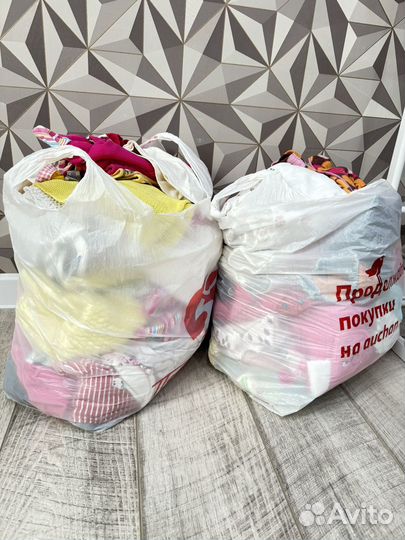 Детские вещи пакетом 0-2года