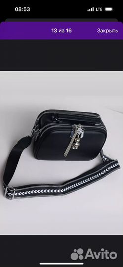 Сумка женская