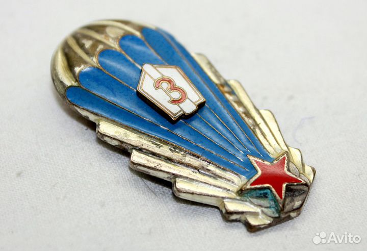 Знак парашютист-десантник чсср, 3 кл., вдв
