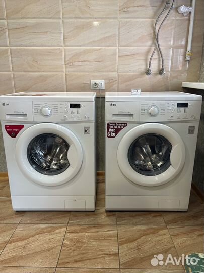 Стиральная машина бу