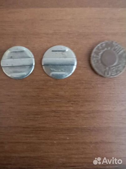 Жетон телефонный