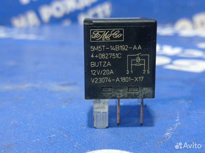 Реле Ford Kuga внедорожник 2012