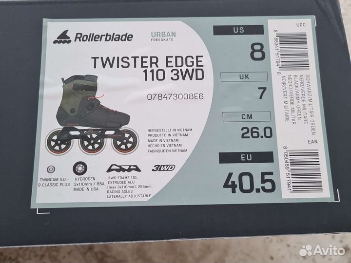 Роликовые коньки rollerblade twister