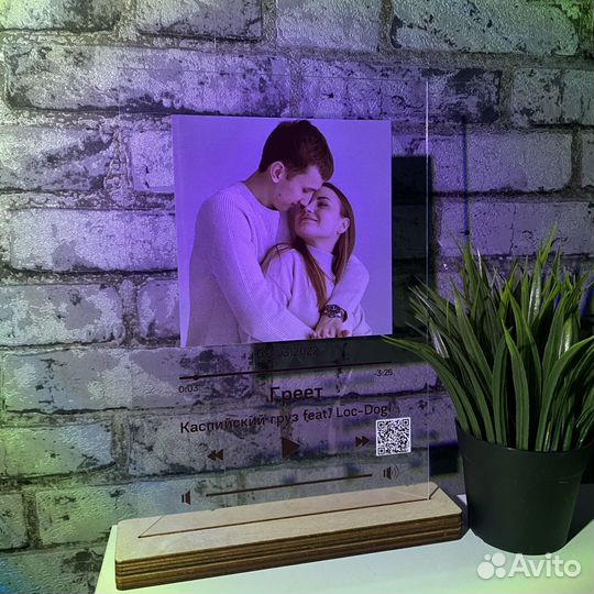 Витраж на праздник