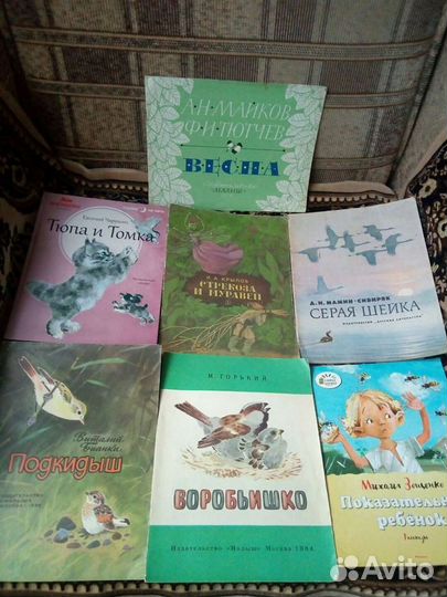 Детские книги (часть 3)