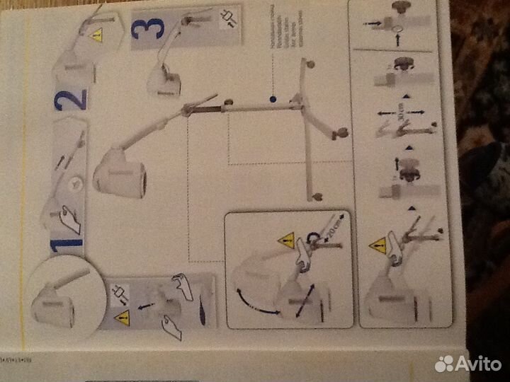 Прибор светолечения Биотптрон Про Цептер 1