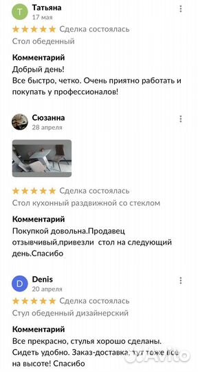 Тумба под телевизор