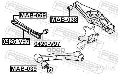 Тяга подвески поперечная с шаровой зад прав/л