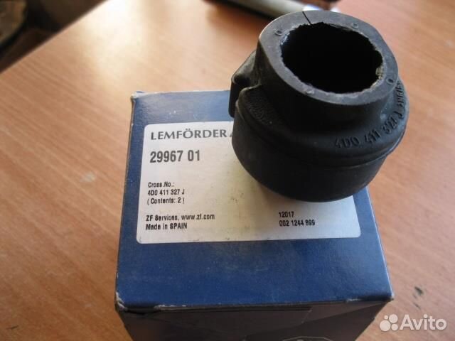 Втулка переднего стабилизатора от Audi A4 (B6) 20