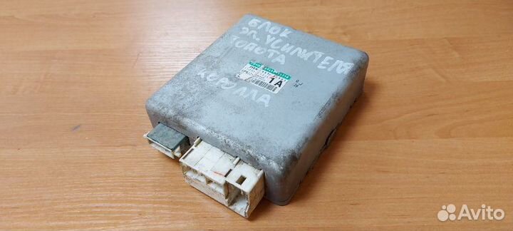 Блок управления ESP Toyota Corolla 150 2006-2013