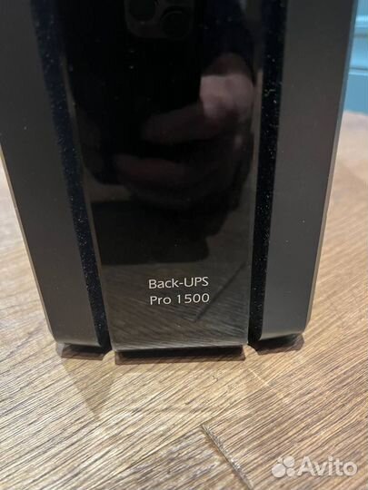 Ибп Back UPS 1500 PRO