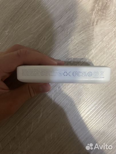 Powerbank magsafe baseus 10000