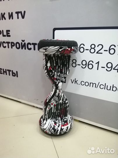 Гироскутер 10,5 Ibalance