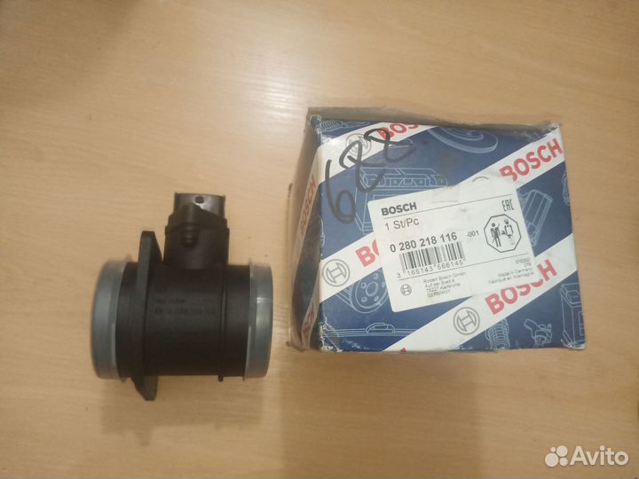 Датчик дмрв