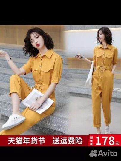 Новый хлопковый комбинезон женский 44-46