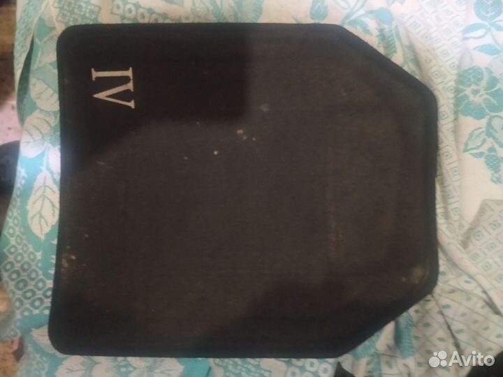 Бронеплиты