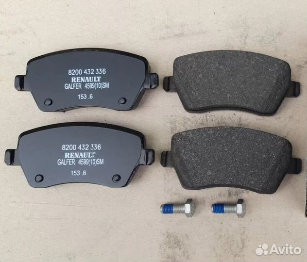 Колодки тормозные передние LADA Vesta, Largus