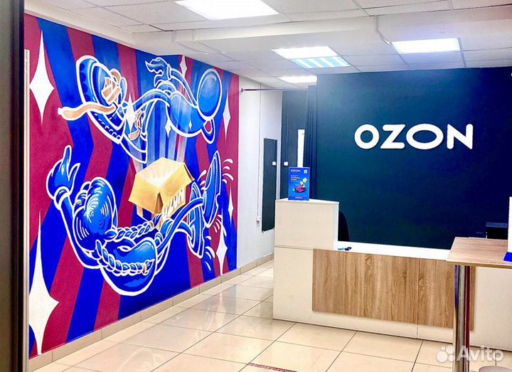 Художник / Граффити / Роспись стен