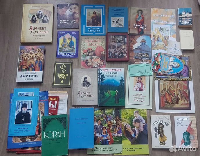 Книги, журналы СССР