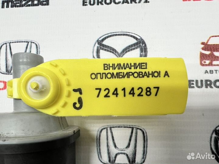 Клапан электромагнитный Mazda 6 GJ 2012-2018