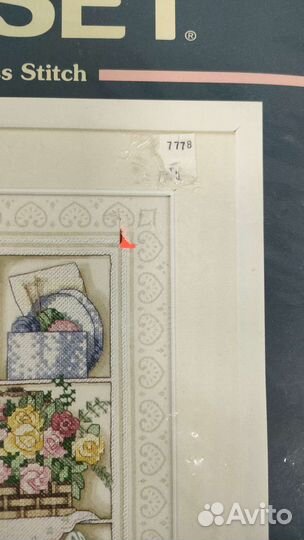 Dimensions Sunset 13092 печатный крест