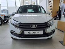 Новый ВАЗ (LADA) Granta 1.6 MT, 2024, цена от 1 002 900 руб.