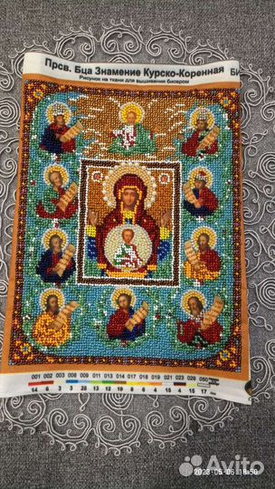 Икона Прес.Богородица Знамение Курско-Коренная