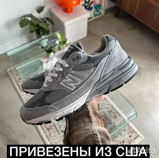 New Balance 993 Оригинал made in USA 42,44,45