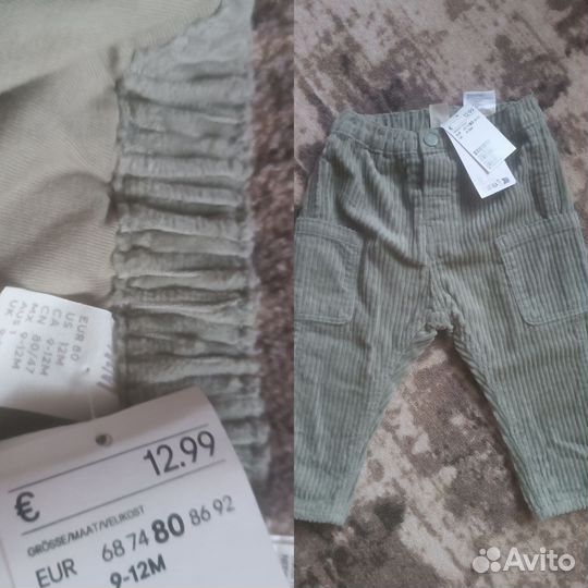 Одежда на мальчика H&M 80, 86. Новая