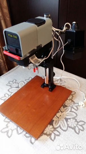 Фотоувеличитель портативный упа-725