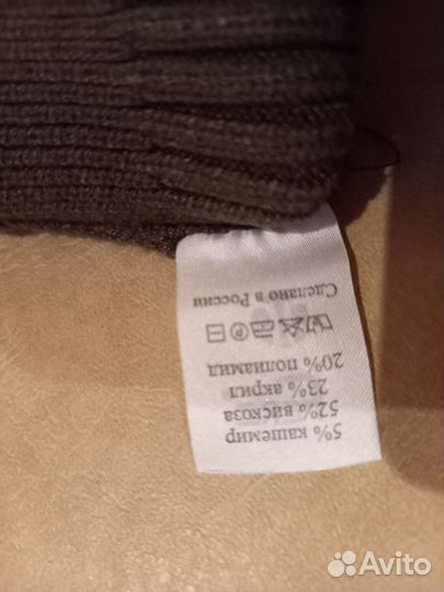 Шапка новая,вискоза 52 проц 5 проц кашемир