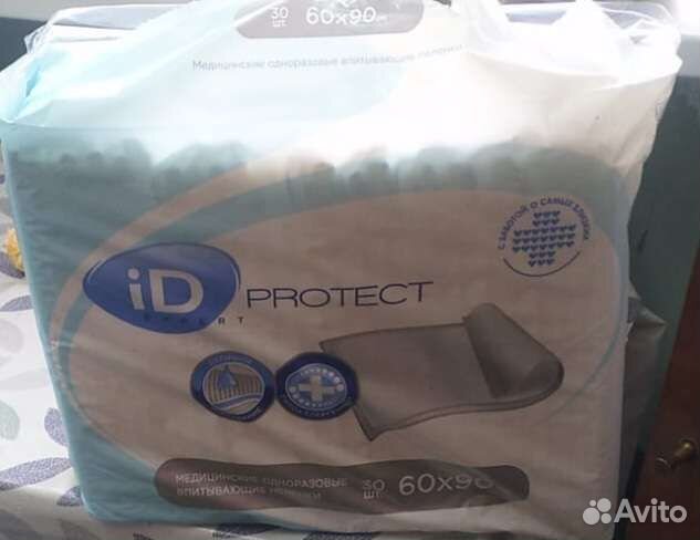 Пелёнки впитывающие одноразовые 60х90 см ID Expert