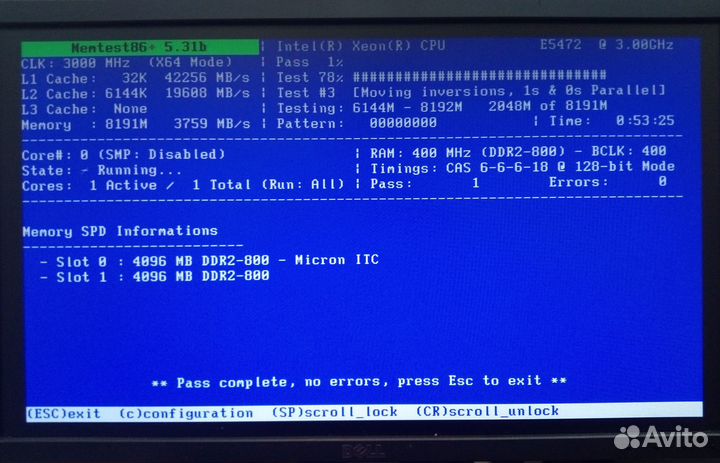 DDR2 2*4GB и 4*4GB 800MHz для Intel и AMD Пк