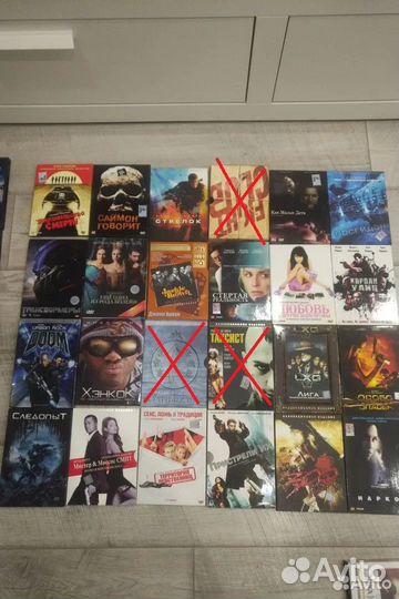 DVD диски фильмы
