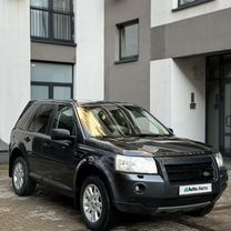 Land Rover Freelander 2.2 AT, 2009, 242 800 км, с пробегом, цена 985 000 руб.