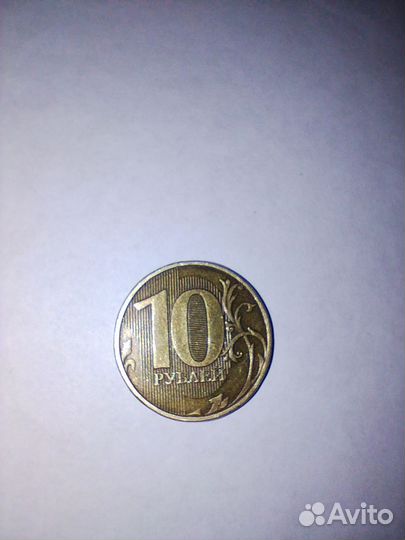 Монеты с браком