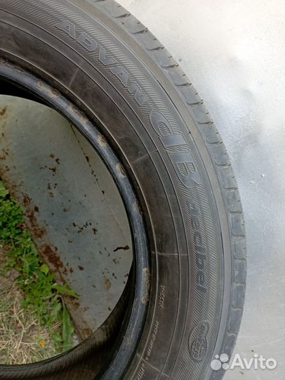 Yokohama Advan dB V551V 205/60 R16 92V