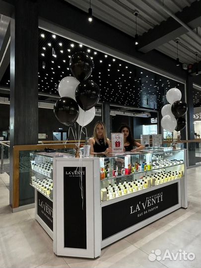 Аромастилист