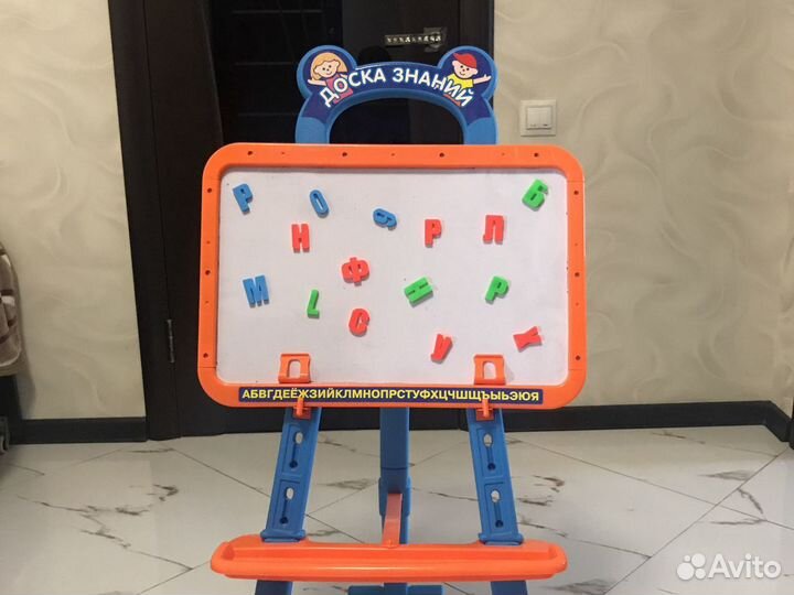 Доска знаний