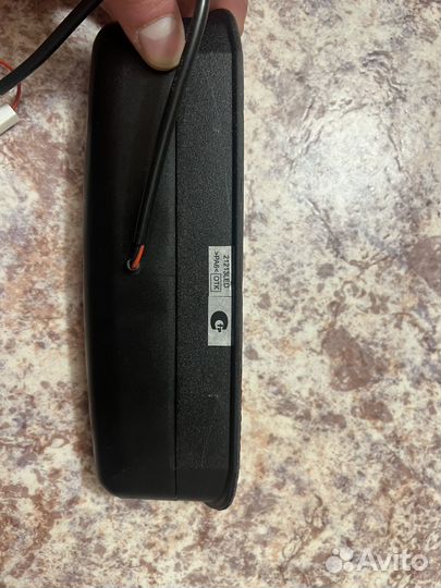 Стоп сигнал