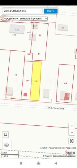 Участок 10 сот. (ИЖС)