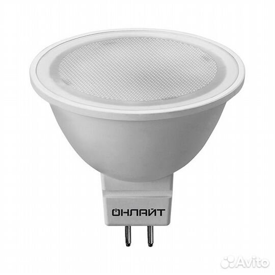 Лампа светодиодная онлайт 10Вт GU5.3 230В 750Лм 30