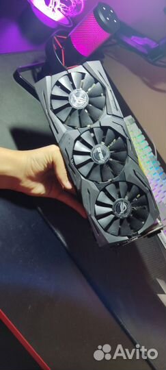 ROG strix asus GTX 1070 TI