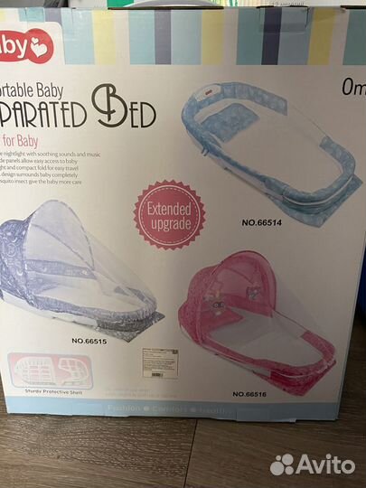 Интерактивная люлька