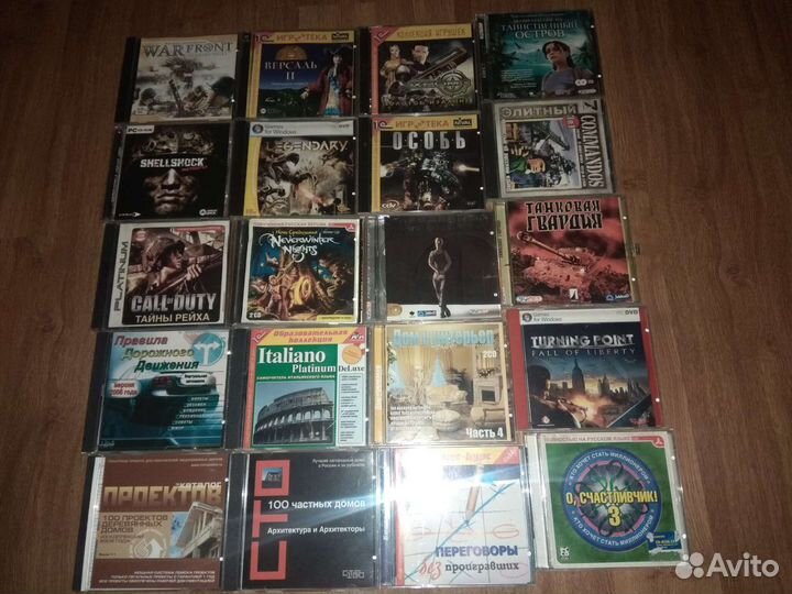 Компьютерные игры, диски