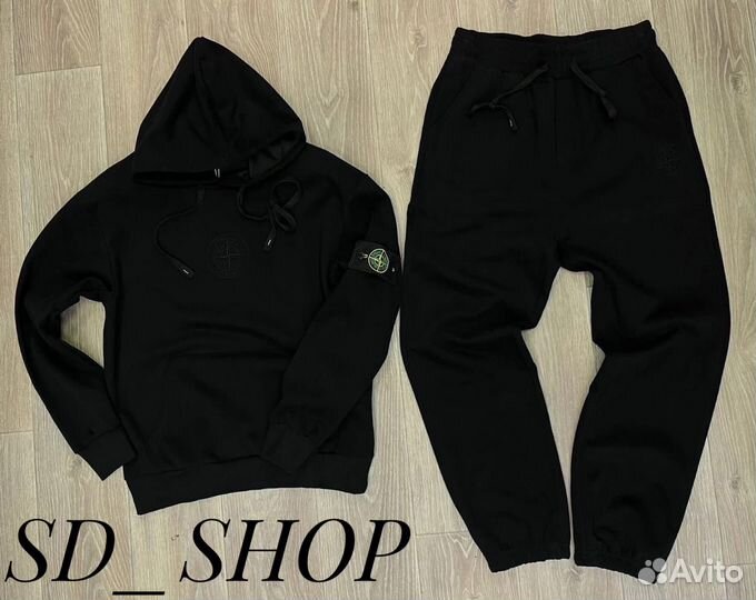 Мужской спортивный костюм stone island